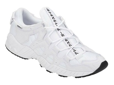 Asics Gel-Mai Damen Laufschuhe 1193A098-100