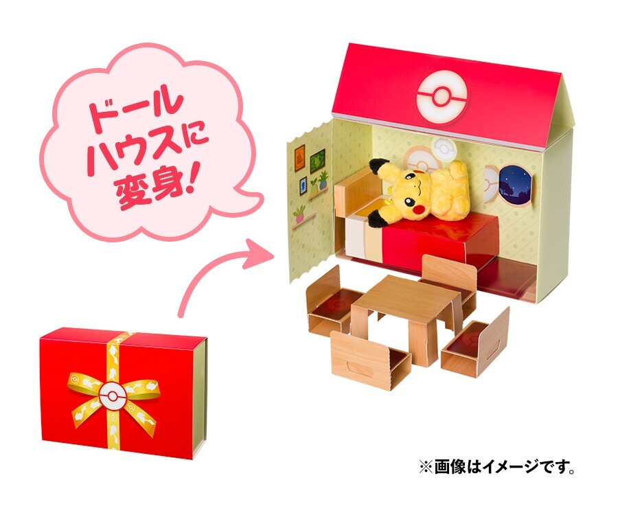 メ*ュ様 Nintendo Pokemon GO Plus + USED美品 Pokemon GO Plus + Brand new Pokemon Center Japan import