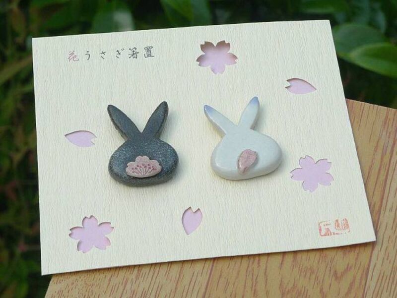 Hashioki Japanese chopstick rest Kyo Kiyomizu yaki ware USAGI rabbit set of 2