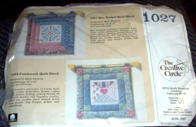 NEW Creative Circle Wall Hanging Kit 1027 ~ MAY BASKET QUILT BLOCK ~ VTG 1989