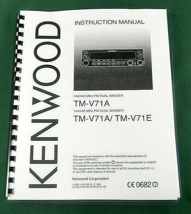 Kenwood tr-9130. Kenwood tr-9130. Премиум мануал. Dvd video instruction manual цена. Премиум мануал.
