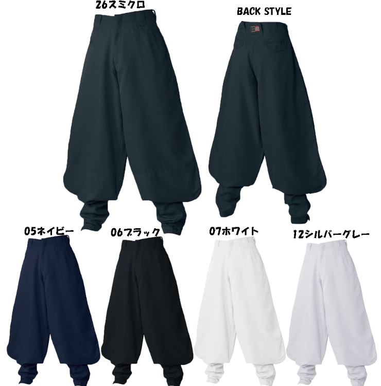 $_57.PNG?set_id=8800005007