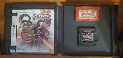 ポケモンDS GBA　ファイアレッド　プラチナ　サン　X ゲームソフト4点セット Pokemon Platinum Fire Red 2 set Nintendo DS GameBoy Advance