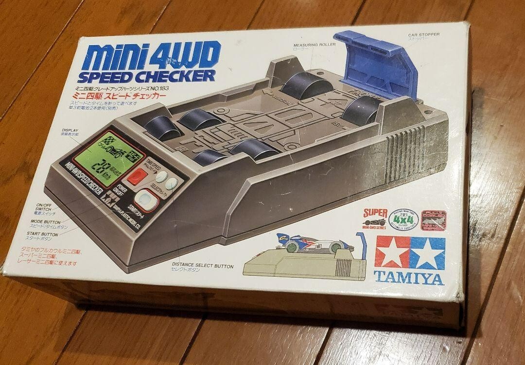 フタバ アタック ATTACK 4WD 4VWD TAMIYA News Tamiya Attack 4YWD 2.4GHz Radio System - RC Groups