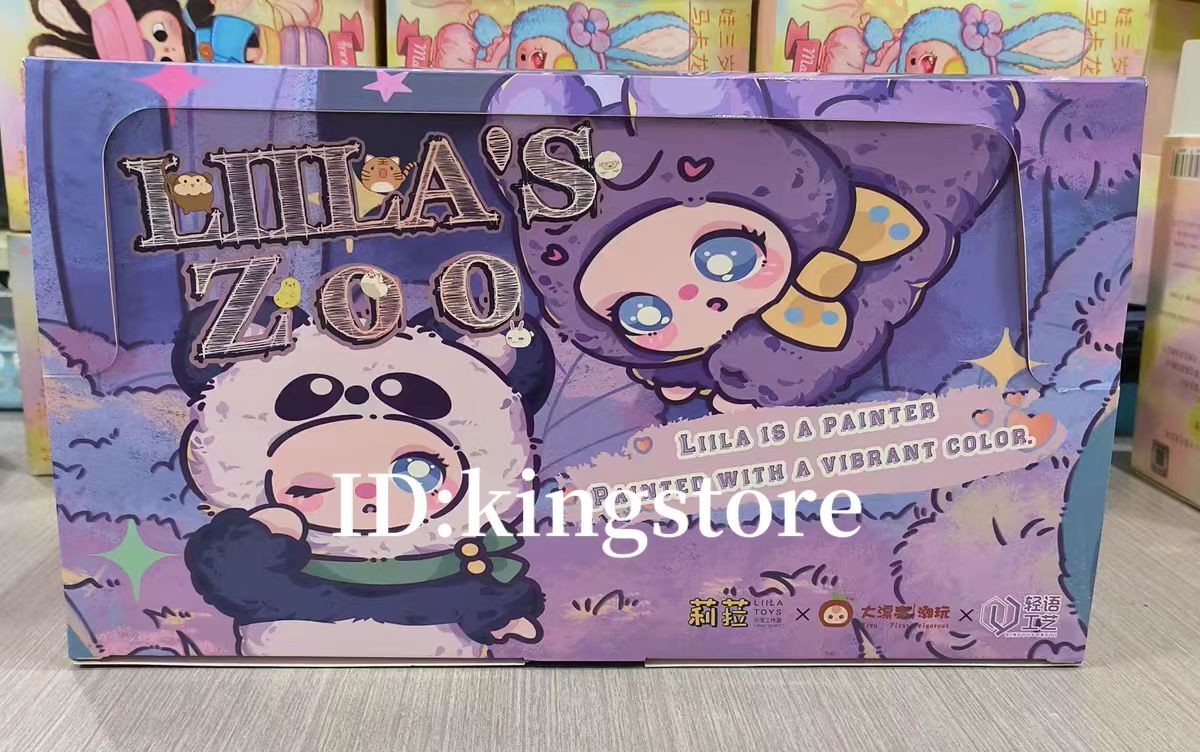 ぬいぐるみ Liila's Zoo LIILA TOYS LIILA'S ZOO Plush Doll individual Blind Box