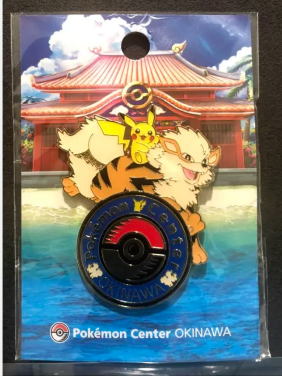 ポケモンウィンドウ・デコシール　9枚セット 91ODRc5xDEL._UF350,350_QL50_.jpg