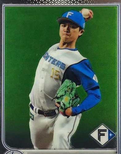 2022 Topps Chrome NPB Nippon Professional Baseball - Naoyuki Uwasawa #54