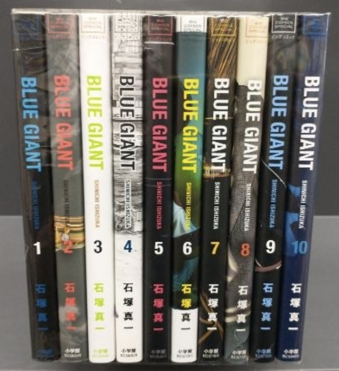 BLUE GIANT vol.1-10 Complete Set Shinichi Ishizuka Japanese