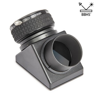 Baader 2'' Clicklock BBHS Dielectric Mirror Star Diagonal # MAX-2S 2456115
