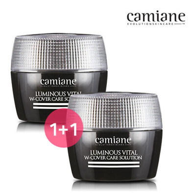 Camiane Luminous Vital W-Cover Care Solution 50g Whitening Korea Cosmetic