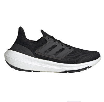 Adidas Ultraboost 23 Ultra Boost Light Running Training Shoes