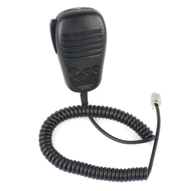 MH-42B6J DTMF Hand Mic for Yaesu Radio FT-2800M FT-2900R FT-1802M FT-1807M. Buy it now for 11.8