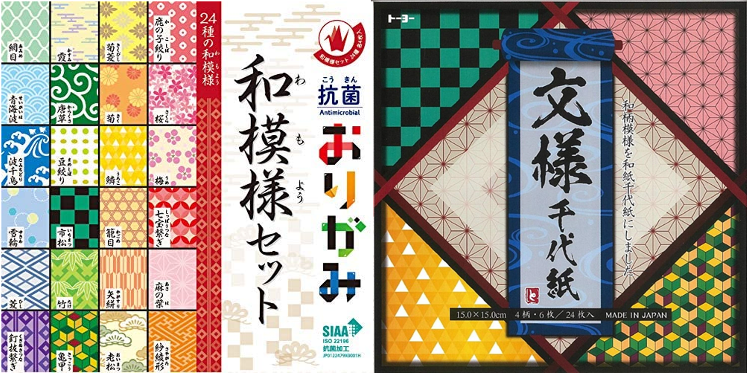 ノラガミ「スペース ダンディ」色紙