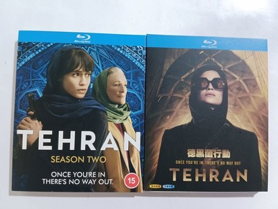 Tehran：The Complete Season 1-2 TV Series 2 Disc All Region Blu-ray DVD