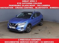 2020 69 NISSAN QASHQAI 1.5 DCI N-CONNECTA SUV 5DR DCT AUTO EURO 6 (S/S) (115 PS)