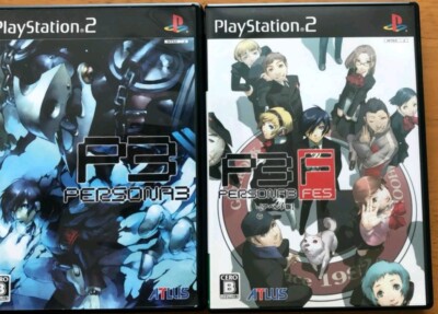 ペルソナ3 フェス PlayStation 2 the Best Amazon | ペルソナ3 フェス PlayStation 2 the Best | ゲーム