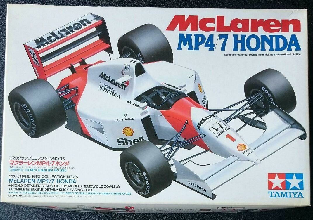McLaren MP4/7 Honda