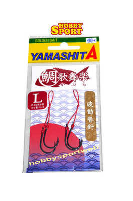 KABURA TAIKABURA HADOU KAEBARI  YAMASHITA  ASSIST HOOK MIS L  COD.561968