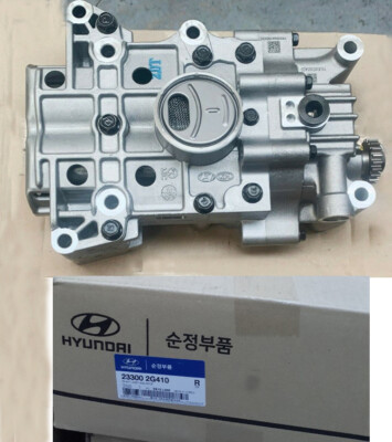 OEM 23300-2G410 Oil Pump Balance Shaft for Hyundai SantaFe Sport 2013~2018 *2.0T