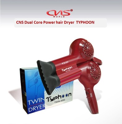 Typhoon Twin 3000 Unique Fast Styling