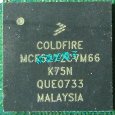 New original MCF5232CVM100L23W MCF5232CVWI00 BGA Freescale microprocessor