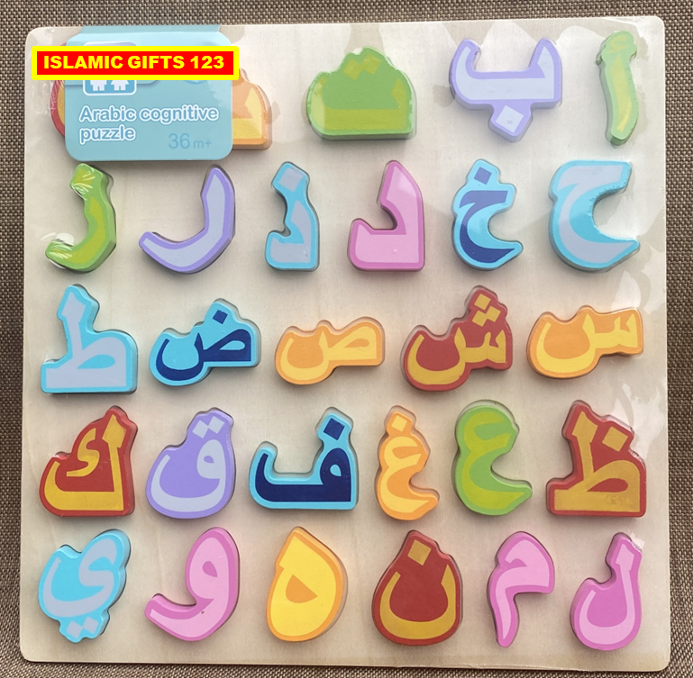 Arabic Alphabet Card Arabic Puzzle Wooden Toys Islamic Early Learning Quran Gift