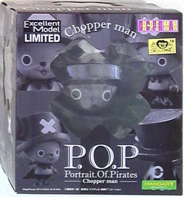 MegaHouse POP/One Piece Chopper Man Beams T limited ver. | eBay