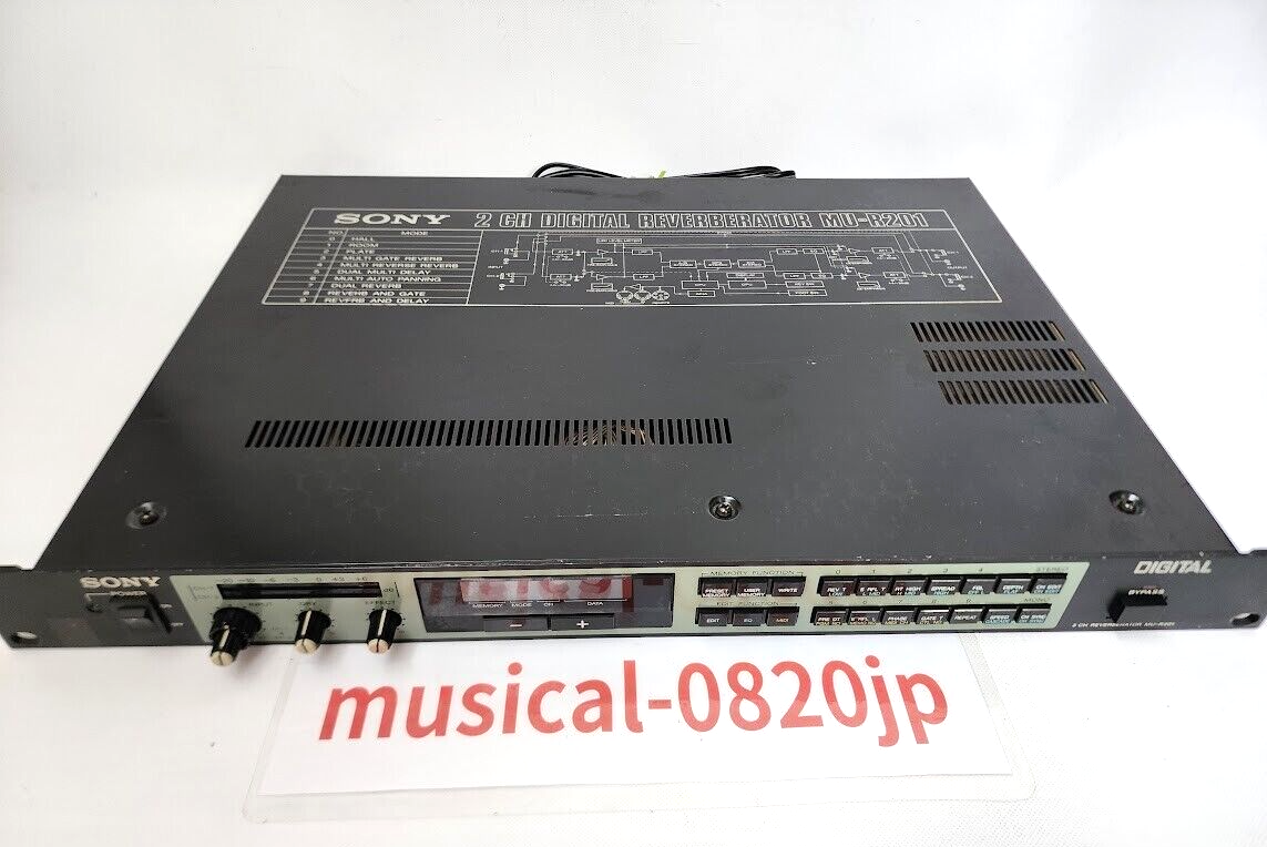 Digital Sony MU-R201 0 Channel Reverberator Reverb - Vintage
