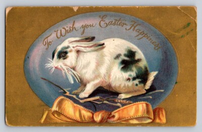 Fantasy Rabbit Huge Exaggerate Egg Yellow Ribbon  Easter P261A