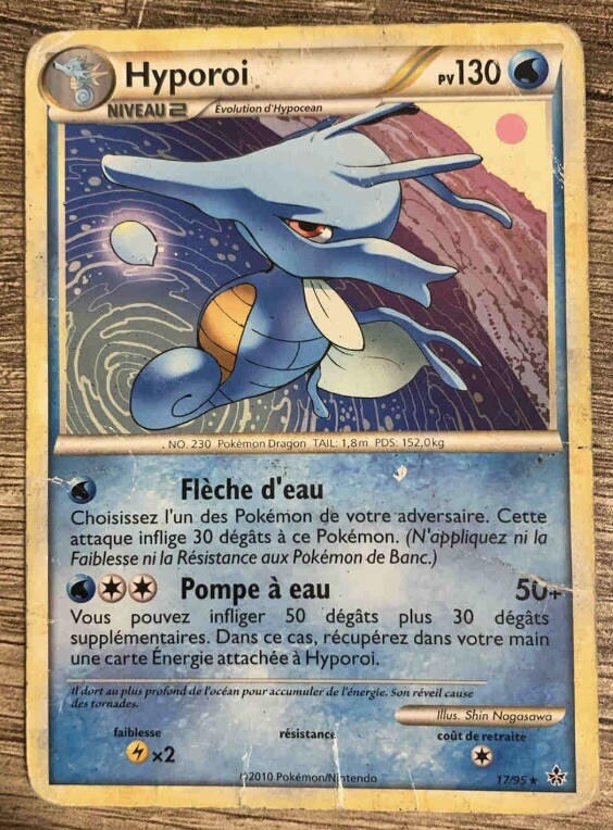 Carte PokÃ©Mon Hyporoi 17/95 Hertgold Soulsilver DÃ©ChaÃ®Nement Fr