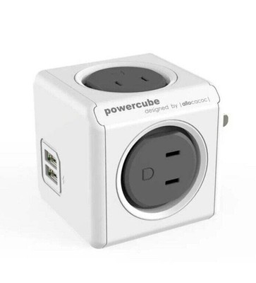 Original USB Power Cube - Gray - 4220GY/USOUPC
