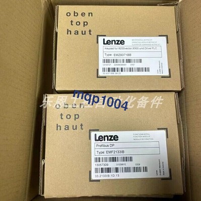 1PC Lenze EMZ9371BB Inverter 9300 Control Panel New In Box Expedited Shipping