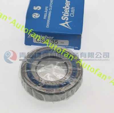 1PCS New  CAM clutch bearing CSK35-M-C5 35mm X 72mm X 17mm