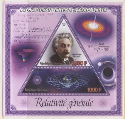 Albert Einstein - German Scientist Fhysicist Nobel prizer - MNH** SN.