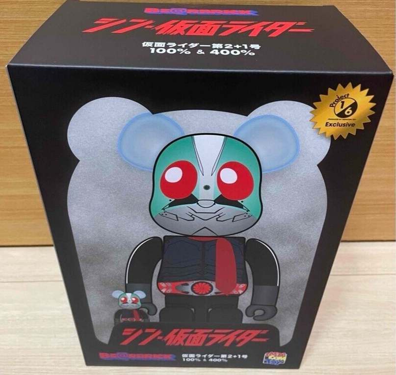 Medicom Toy BE@RBRICK Kamen Rider No. 2+1 400% 100