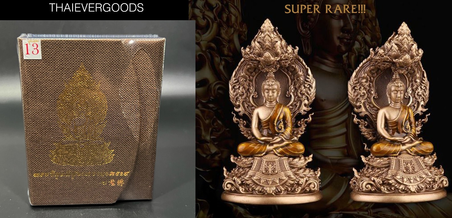 No.13 BUDDHA STATUE VIMUTTISUK DEVA NAGA POK LP NIKOM THAI
