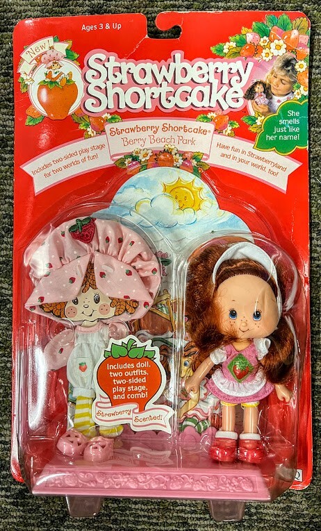 kamerian Māra　BERRY BERRY PINK ソフビ kamerian Māra BERRY BERRY PINK ソフビ kamerian Māra BERRY