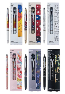 PILOT Friction Ball Knock Zone × Heralbony Limited Edition 6 Types Set