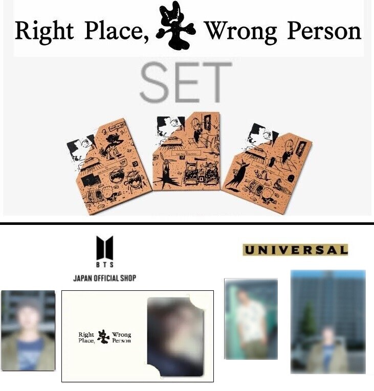 BTS RM: RPWP 映画特典 第3弾　第4弾 4枚セット BTS RM: RPWP 映画特典 第3弾 第4弾 4枚セット ナムさん『