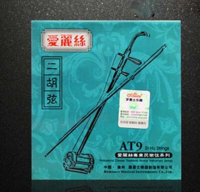 2sets  Chinese Alice AT9 Erhu StringsErhu Strings Instrument Accessories