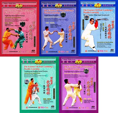 WUSHU RUYI MASTER100003000558BM558 関税送料込 wushuruyi-gong-31-wushu-shoes-