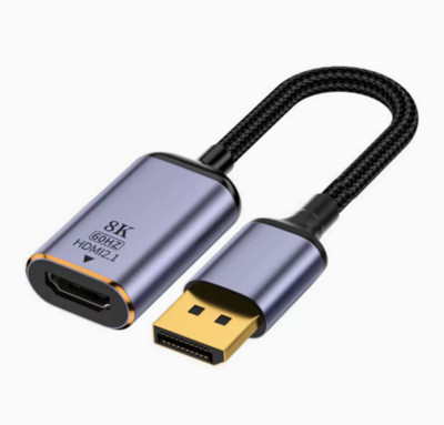 DP / MiniDP Male to HDMI2.1 8K Female Converter Wire Displayport Adapter