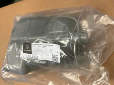 Mercedes Benz New A220 A35 AMG GLB250 Engine Coolant Reservoir OEM 2475000049