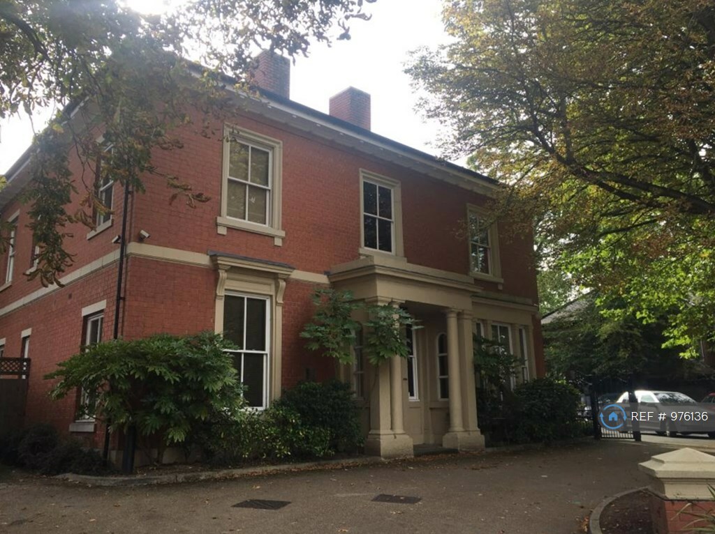 2 bedroom flat in Vicarage Place, Derby, DE22 (2 bed) (976136) in