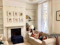 1 bedroom in Woodsome Road, London, NW5 (#1385601)