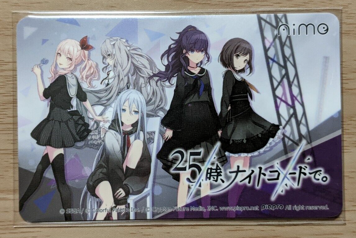 SHIPS FROM USA Sega AIME Card CHUNITHM SUN Project Sekai SHIPS FROM USA Sega AIME Card CHUNITHM SUN Project Sekai