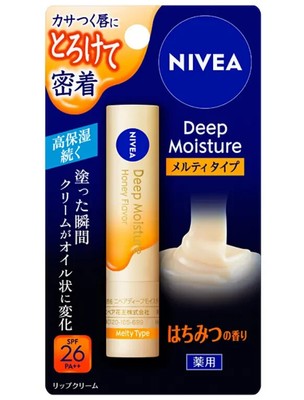 Nivea Deep Moisture Melty type Honey Medicated Lip Stick Balm 2.2g - US Seller