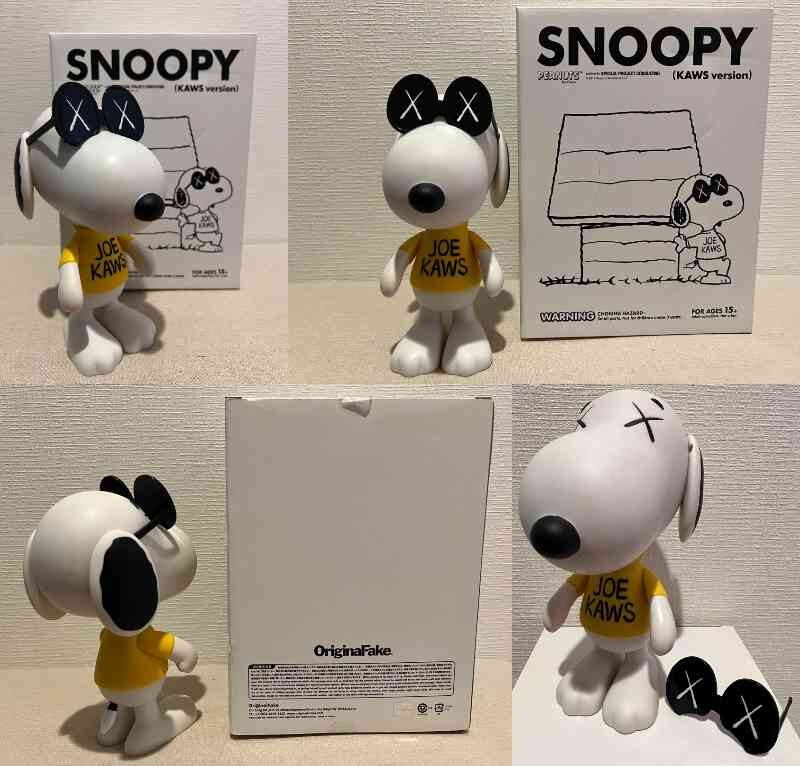 その他 KAWS ORIGINALFAKE PEANUTS WOODSTOCK KAWS Snoopy Plush (Black Large) • Silverback Gallery