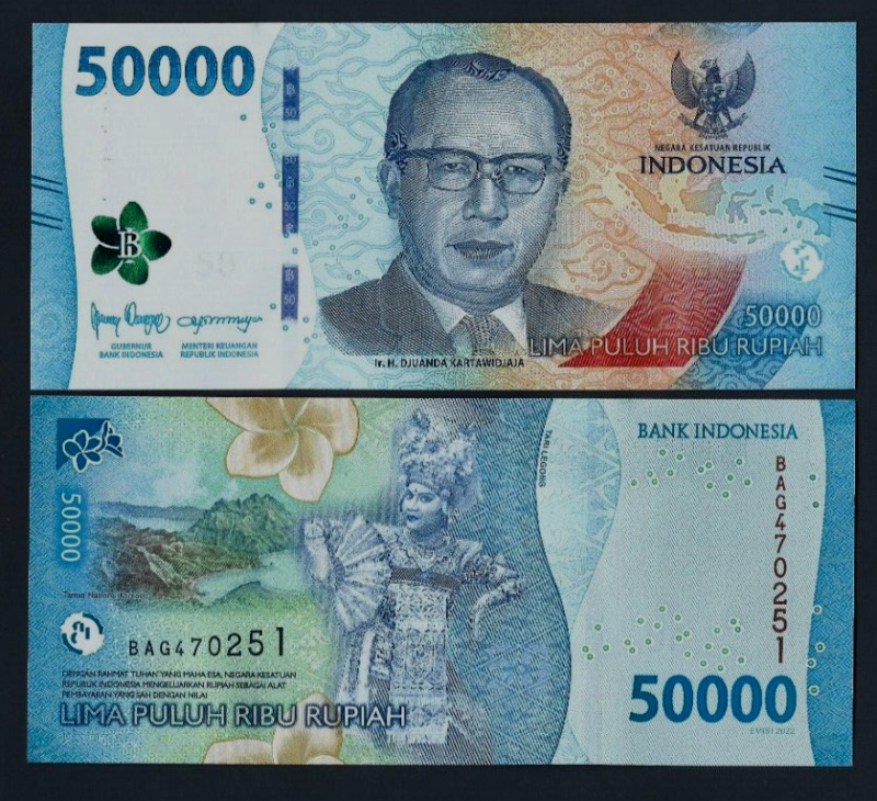1/20 Million INDONESIA IDR 50000 ( 50,000 x 1 )  Rupiah UNC World Currency Money