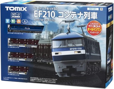 TOMIX N gauge basic set SD EF210 container train set 90181 model railroad introd